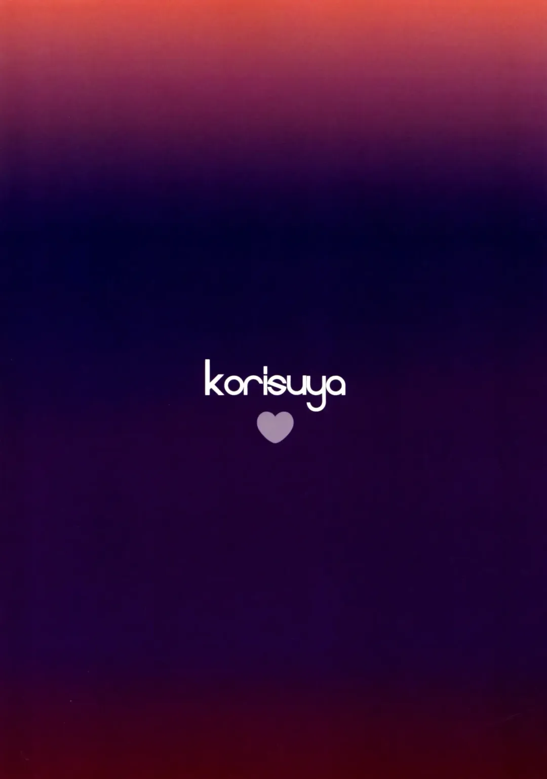 [Korisu] Onsen Shoujo F Fhentai - Page 35