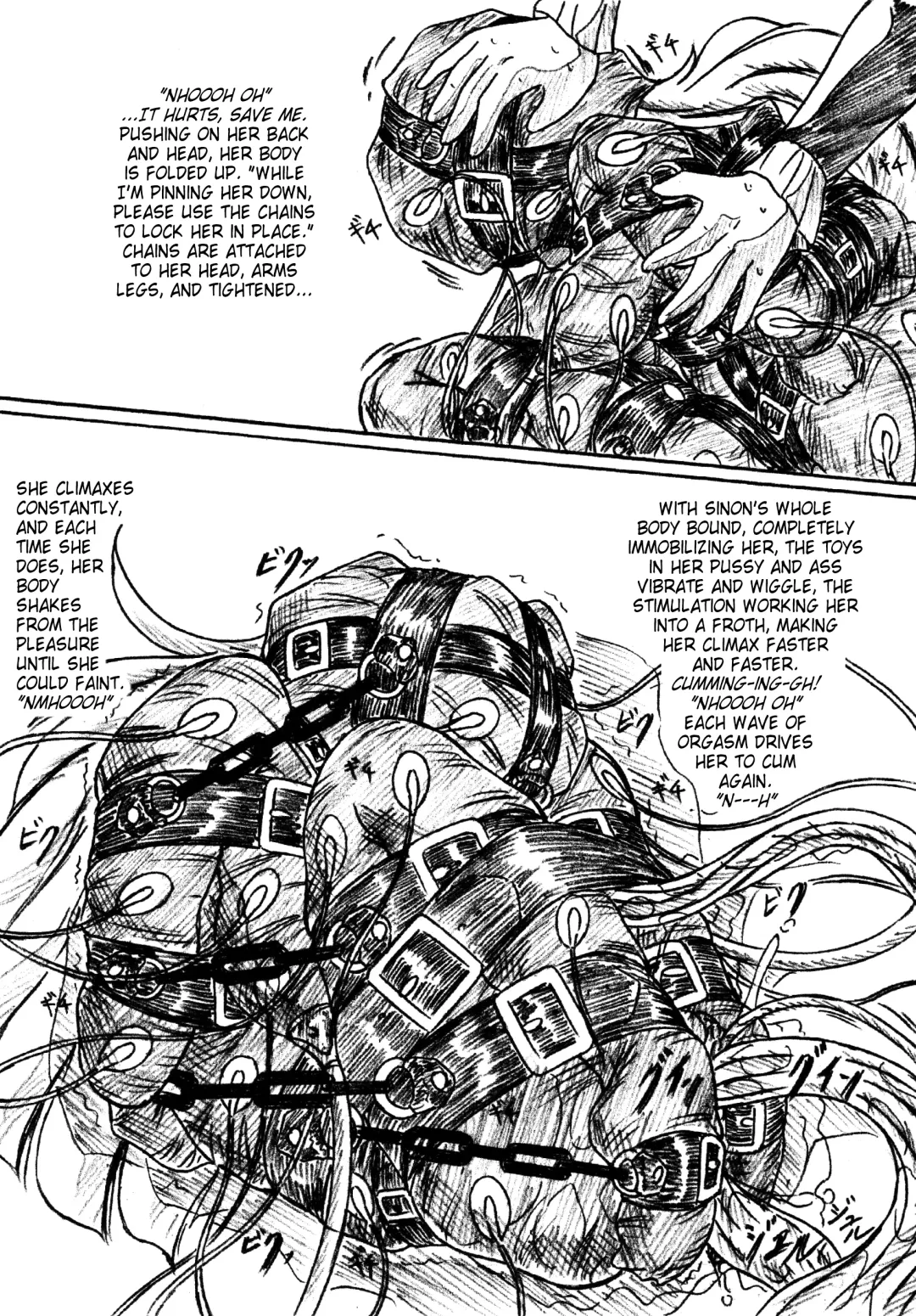 [Sumomo Ex] Vivian Bessatsu. 27 Itsuwari no Kage Sinon Monzetsu Hen | Vivian Separate 27 - False Image - Sinon Monzetsu Work Fhentai - Page 10