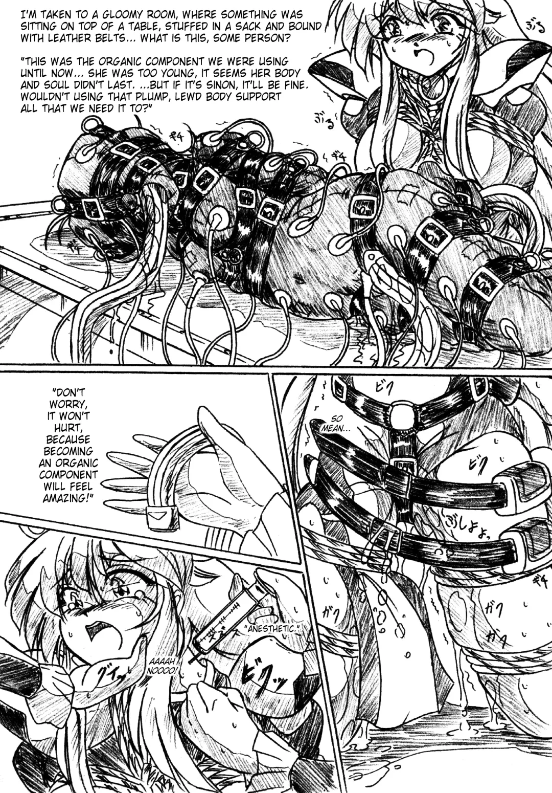 [Sumomo Ex] Vivian Bessatsu. 27 Itsuwari no Kage Sinon Monzetsu Hen | Vivian Separate 27 - False Image - Sinon Monzetsu Work Fhentai - Page 3