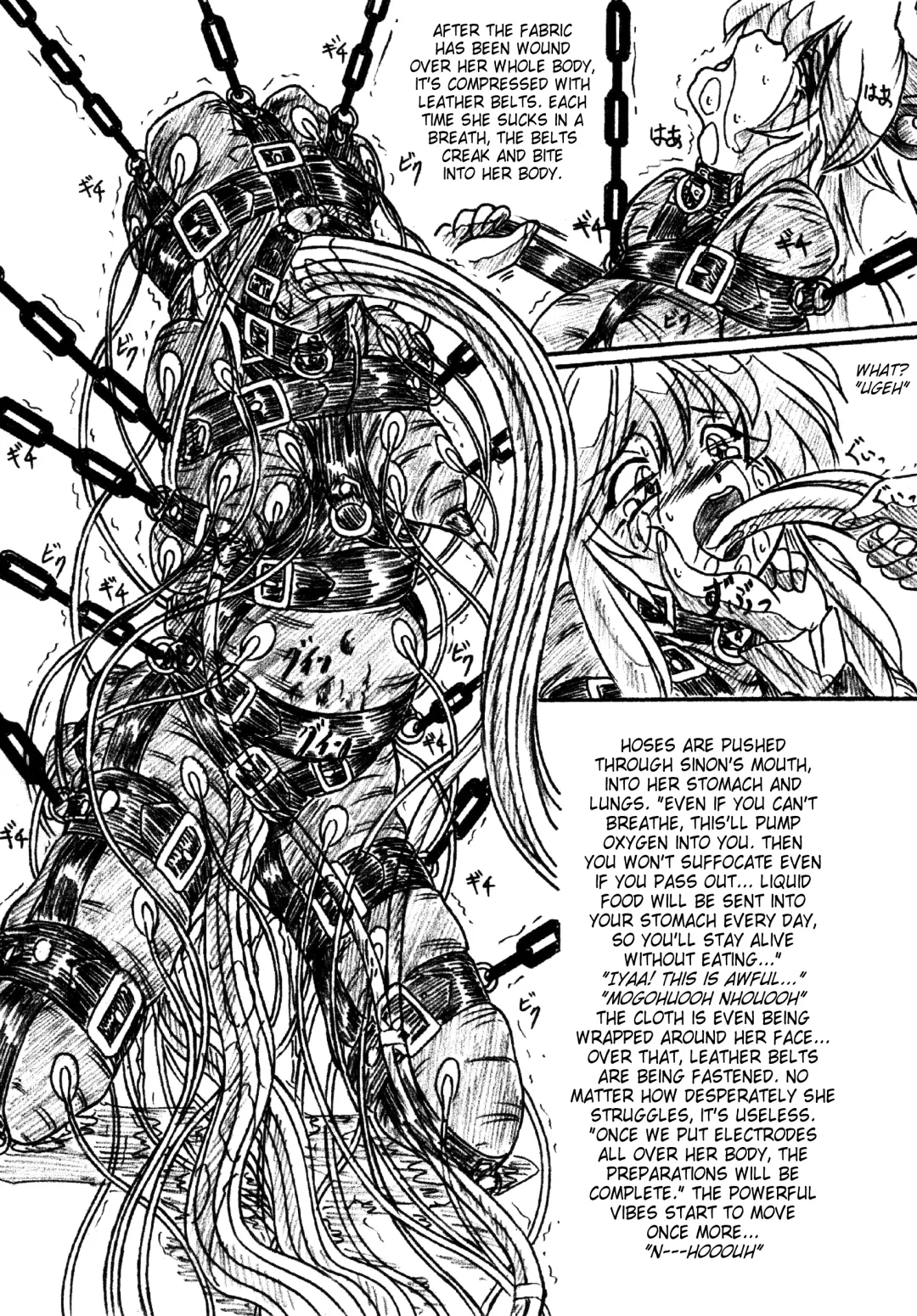 [Sumomo Ex] Vivian Bessatsu. 27 Itsuwari no Kage Sinon Monzetsu Hen | Vivian Separate 27 - False Image - Sinon Monzetsu Work Fhentai - Page 7