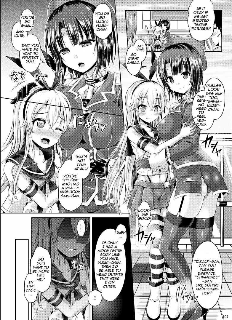 [Taniguchi-san] Cosplay Swap Fhentai - Page 3