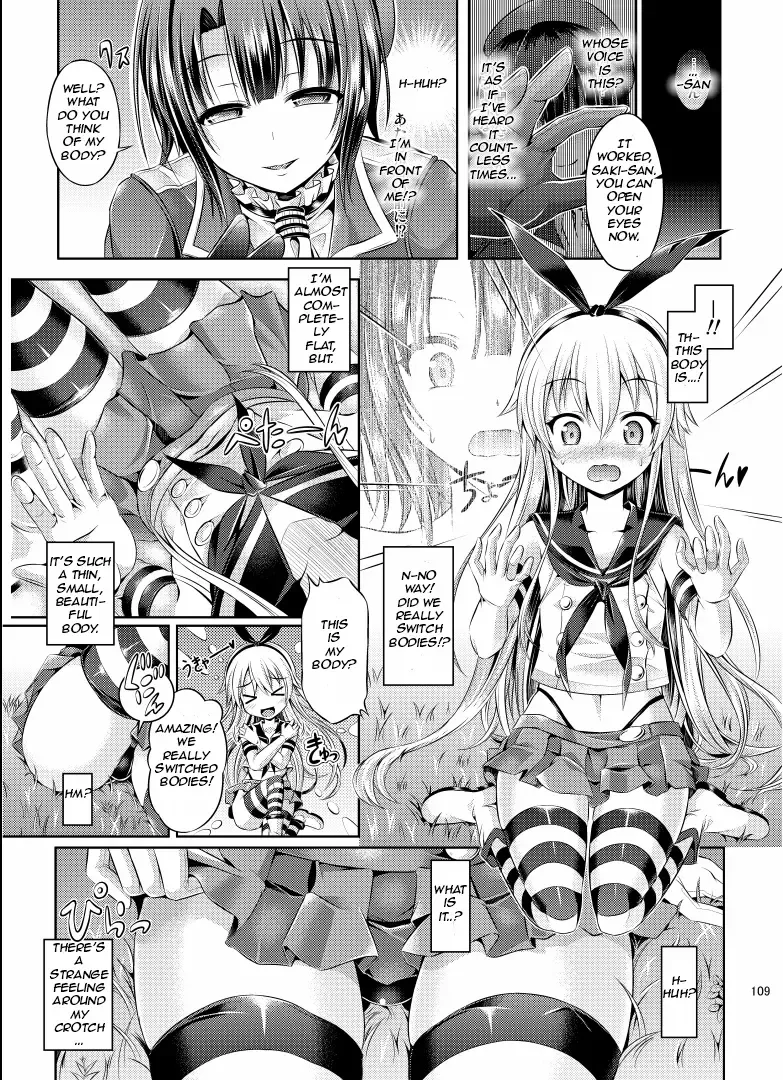 [Taniguchi-san] Cosplay Swap Fhentai - Page 5