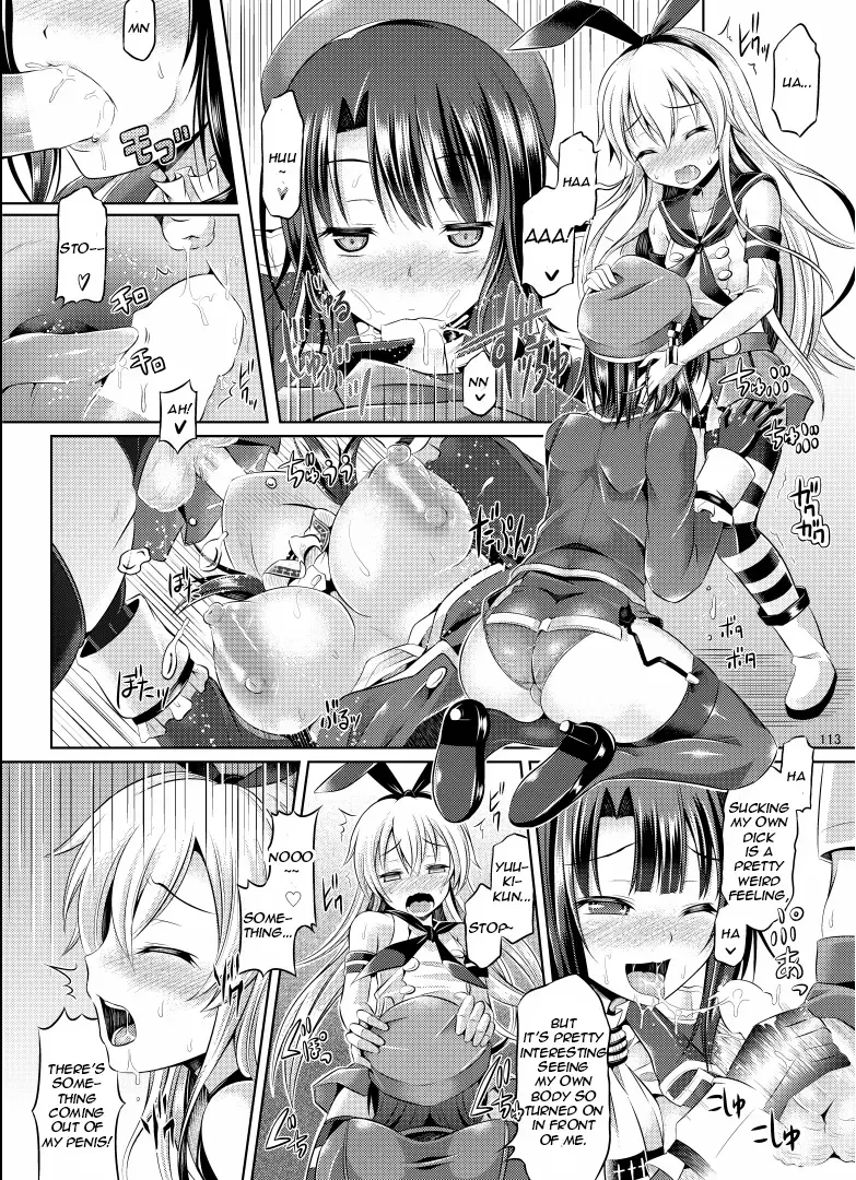 [Taniguchi-san] Cosplay Swap Fhentai - Page 9