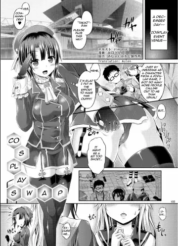 Read [Taniguchi-san] Cosplay Swap - Fhentai