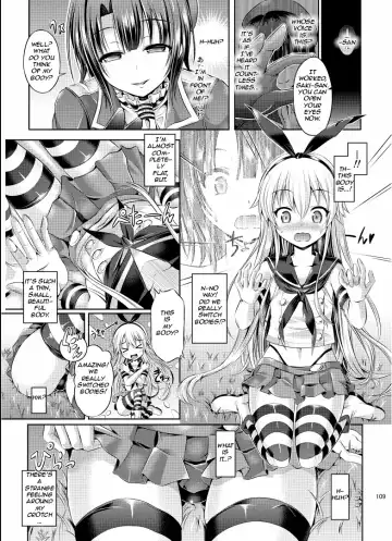 [Taniguchi-san] Cosplay Swap Fhentai - Page 5