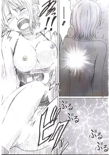 [Crimson] Nami Kiwami Fhentai - Page 27