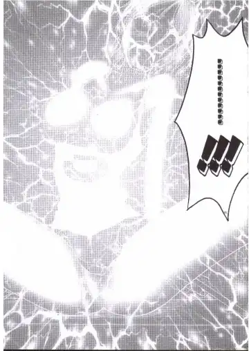 [Crimson] Nami Kiwami Fhentai - Page 53