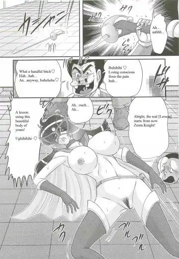 [Kamitou Masaki] Kaiketsu!? Zenra Knight Ch. 1 | Love Teaching ❤ Zenra Knight Arrives!! Fhentai - Page 19