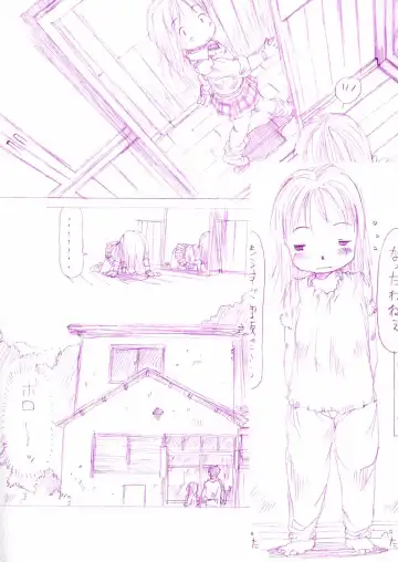 [Eb110ss] A, Chicchai ne Fhentai - Page 176