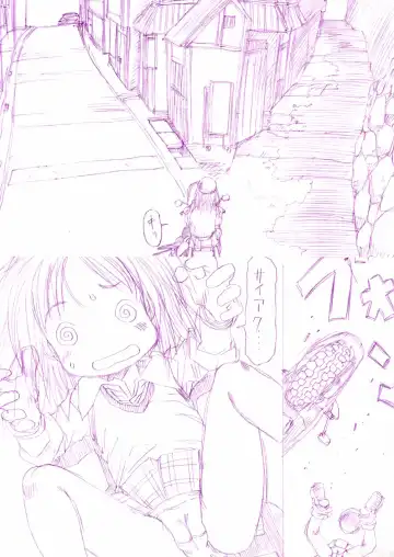 [Eb110ss] A, Chicchai ne Fhentai - Page 3