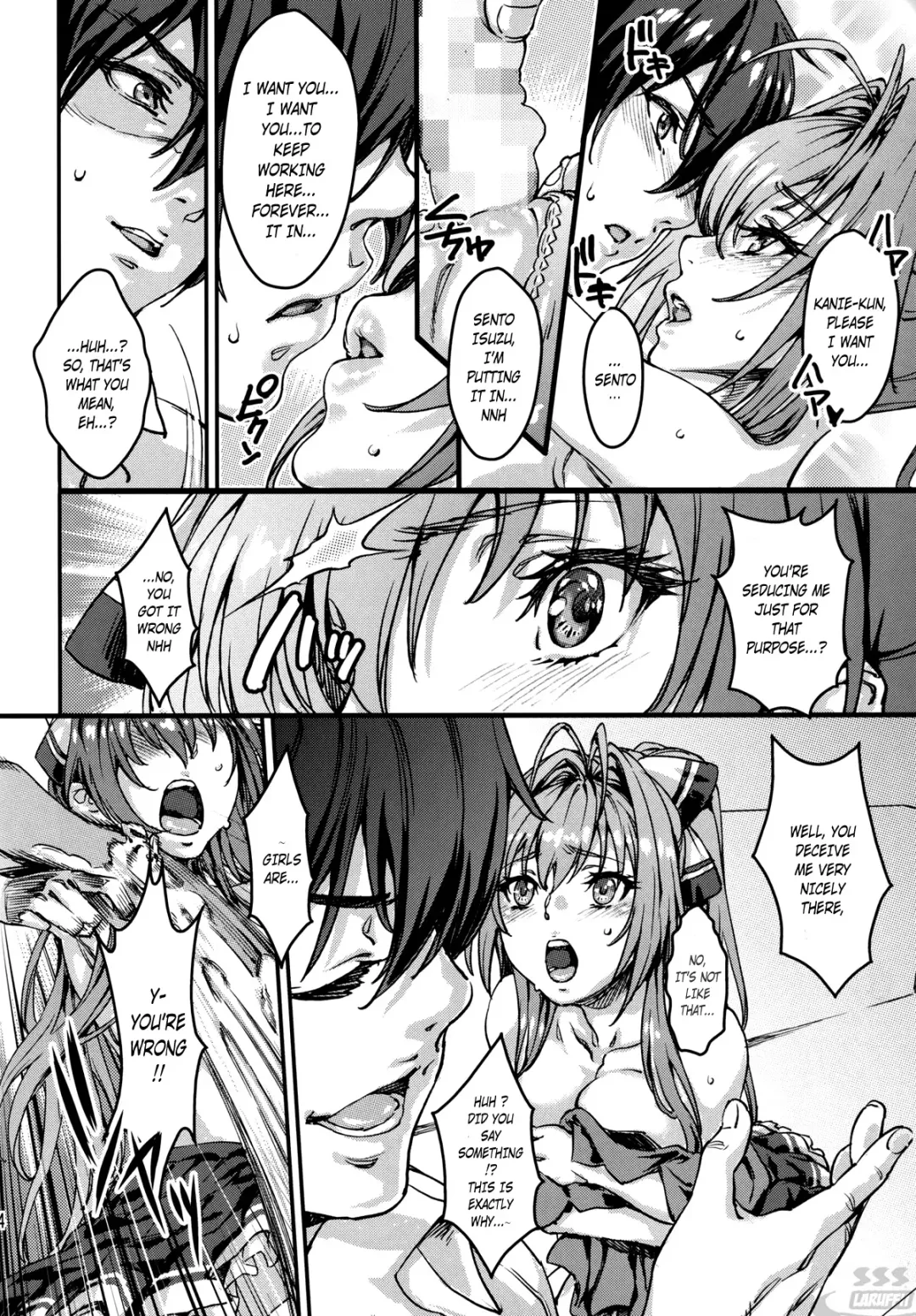 [Urabe Katsuto] Amaki Brilliant Para Sweet Fhentai - Page 6