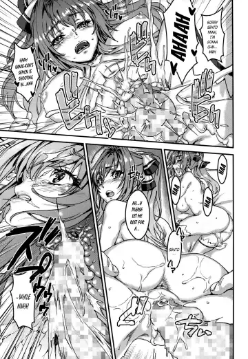 [Urabe Katsuto] Amaki Brilliant Para Sweet Fhentai - Page 13