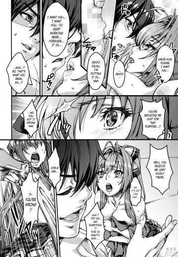 [Urabe Katsuto] Amaki Brilliant Para Sweet Fhentai - Page 6