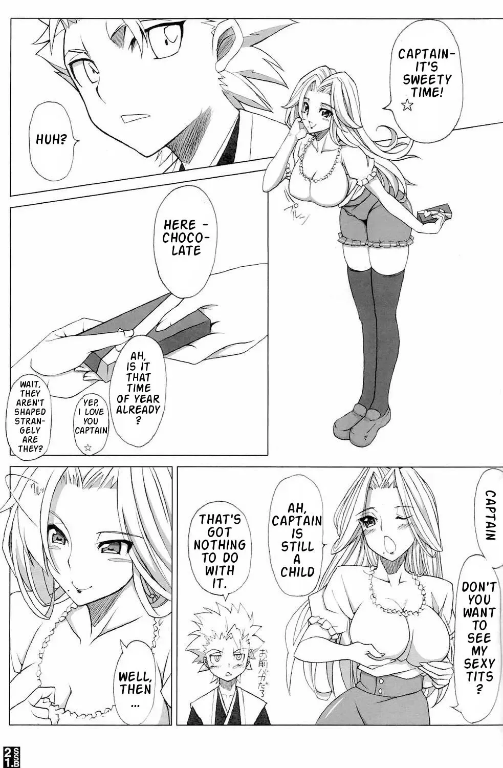 Sexy Summer Beach - English (decensored) Fhentai - Page 19