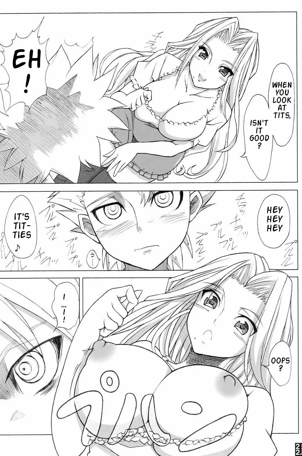 Sexy Summer Beach - English (decensored) Fhentai - Page 20