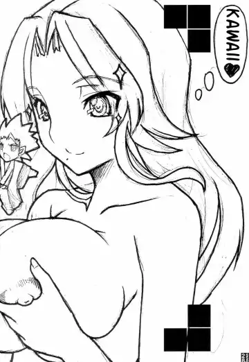 Sexy Summer Beach - English (decensored) Fhentai - Page 26