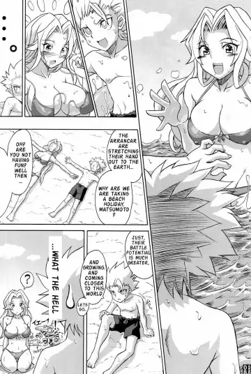 Sexy Summer Beach - English (decensored) Fhentai - Page 6