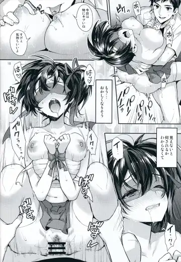 [Kaguyuzu] Oku-sama wa Seisai Kuubo Fhentai - Page 18