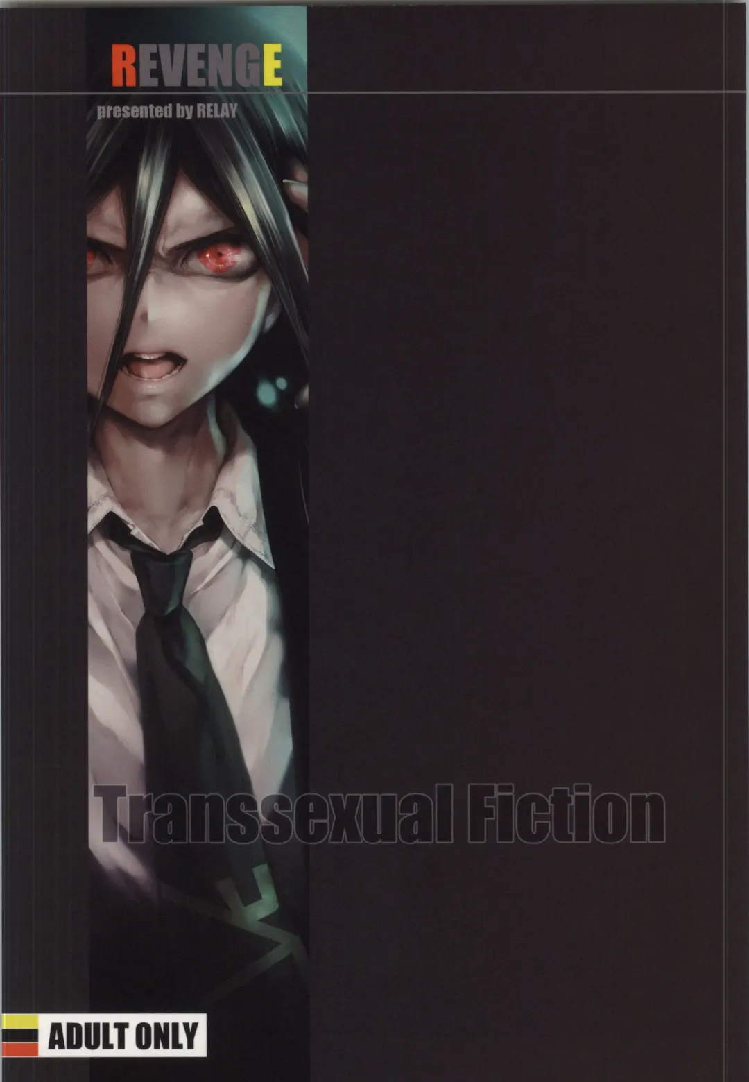 [Kuroiwa Madoka] REVENGE Fhentai - Page 39