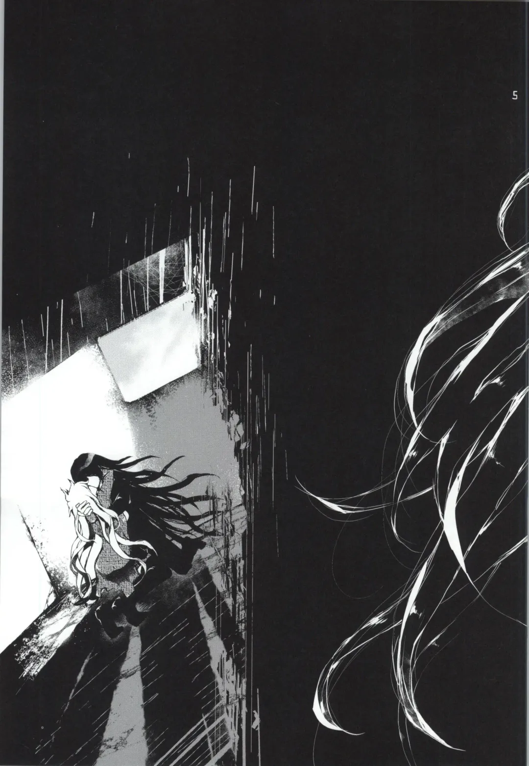 [Kuroiwa Madoka] REVENGE Fhentai - Page 4