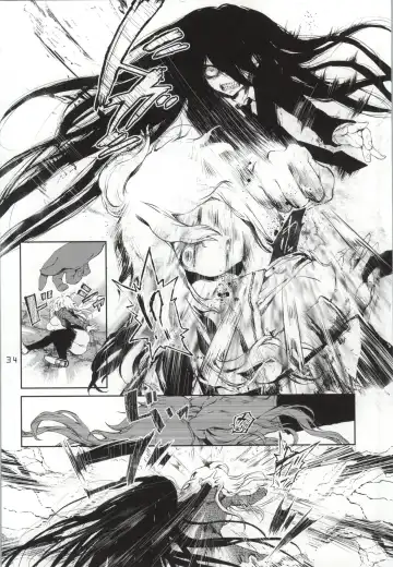 [Kuroiwa Madoka] REVENGE Fhentai - Page 33
