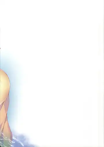 [Hirari] Daisuki Otou-sama Fhentai - Page 15