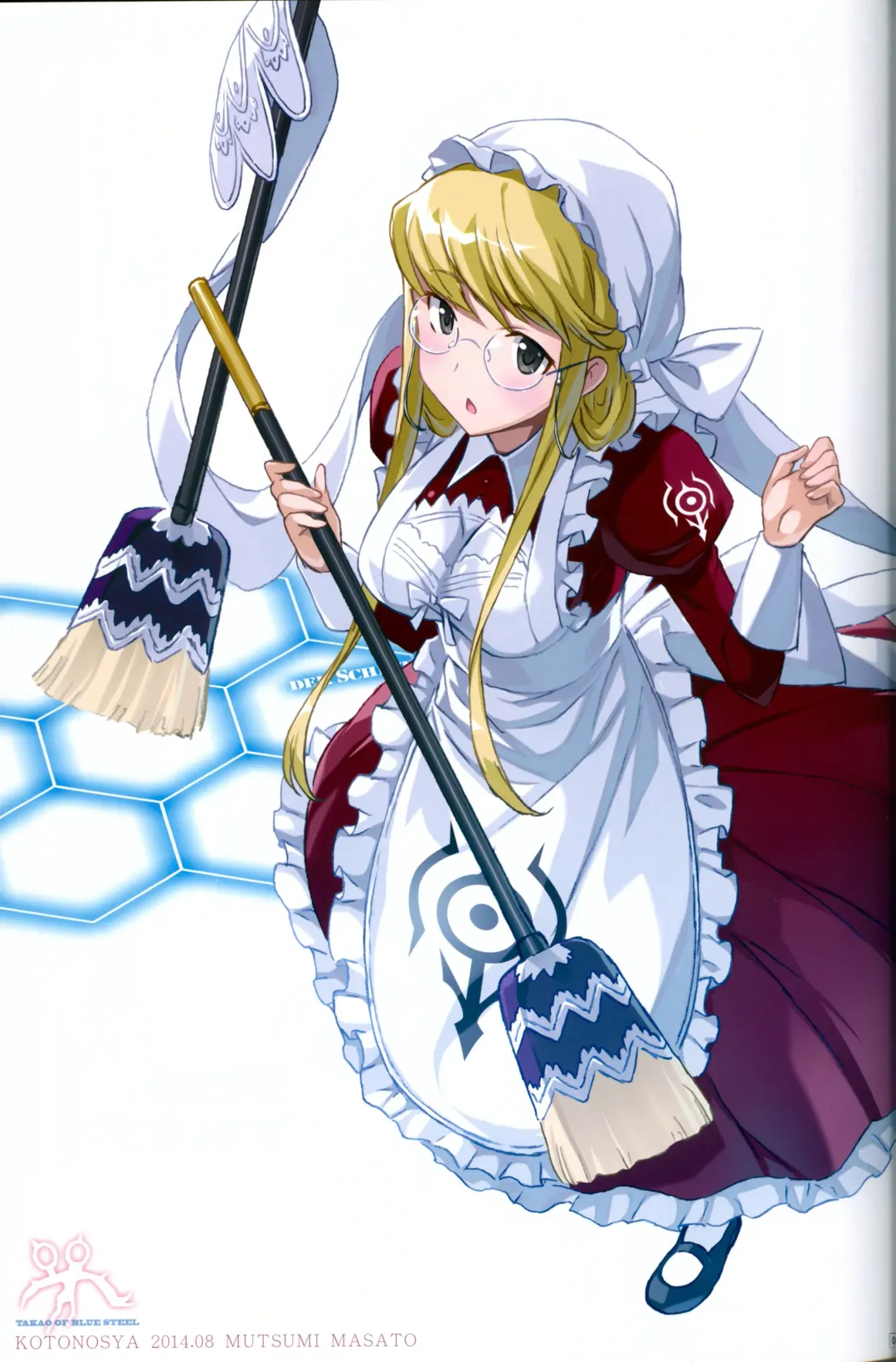 [Mutsumi Masato] TAKAO OF BLUE STEEL 03 Fhentai - Page 8