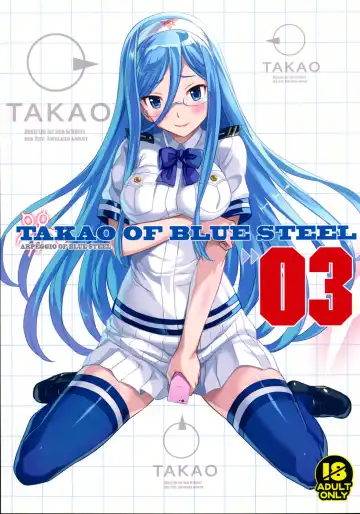 [Mutsumi Masato] TAKAO OF BLUE STEEL 03 - Fhentai