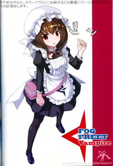 [Mutsumi Masato] TAKAO OF BLUE STEEL 03 Fhentai - Page 9