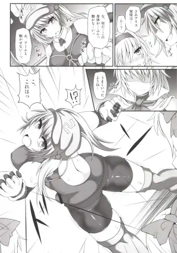 [Hisui] Gensoukyou Futanari Chinpo Wrestling Soushuuhen 123 GFCW BEST BOUT Fhentai - Page 100
