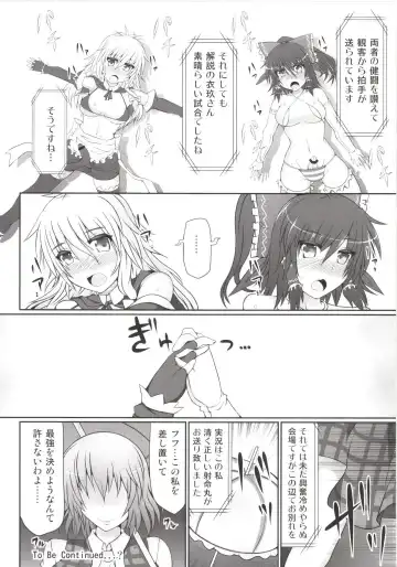 [Hisui] Gensoukyou Futanari Chinpo Wrestling Soushuuhen 123 GFCW BEST BOUT Fhentai - Page 32