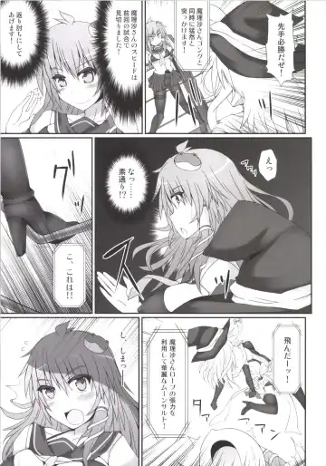 [Hisui] Gensoukyou Futanari Chinpo Wrestling Soushuuhen 123 GFCW BEST BOUT Fhentai - Page 47