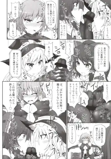 [Hisui] Gensoukyou Futanari Chinpo Wrestling Soushuuhen 123 GFCW BEST BOUT Fhentai - Page 72