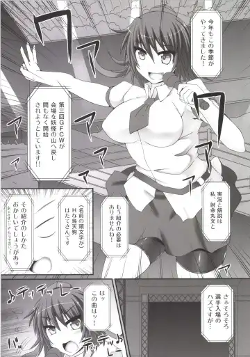 [Hisui] Gensoukyou Futanari Chinpo Wrestling Soushuuhen 123 GFCW BEST BOUT Fhentai - Page 83