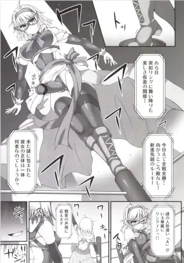 [Hisui] Gensoukyou Futanari Chinpo Wrestling Soushuuhen 123 GFCW BEST BOUT Fhentai - Page 85