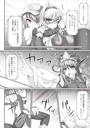 [Hisui] Gensoukyou Futanari Chinpo Wrestling Soushuuhen 123 GFCW BEST BOUT Fhentai - Page 86