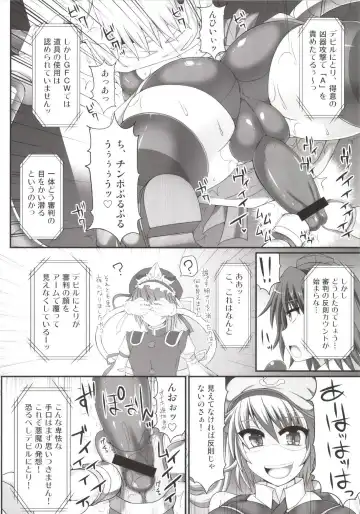 [Hisui] Gensoukyou Futanari Chinpo Wrestling Soushuuhen 123 GFCW BEST BOUT Fhentai - Page 90
