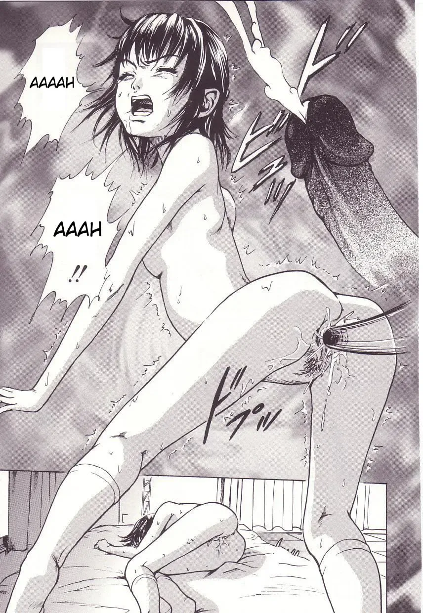 [Uran] My Little Brother Fhentai - Page 15