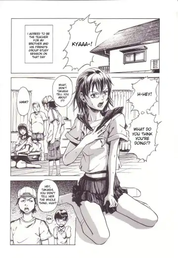 [Uran] My Little Brother Fhentai - Page 2