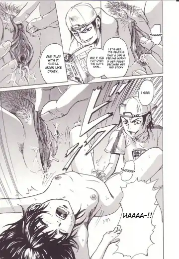 [Uran] My Little Brother Fhentai - Page 7