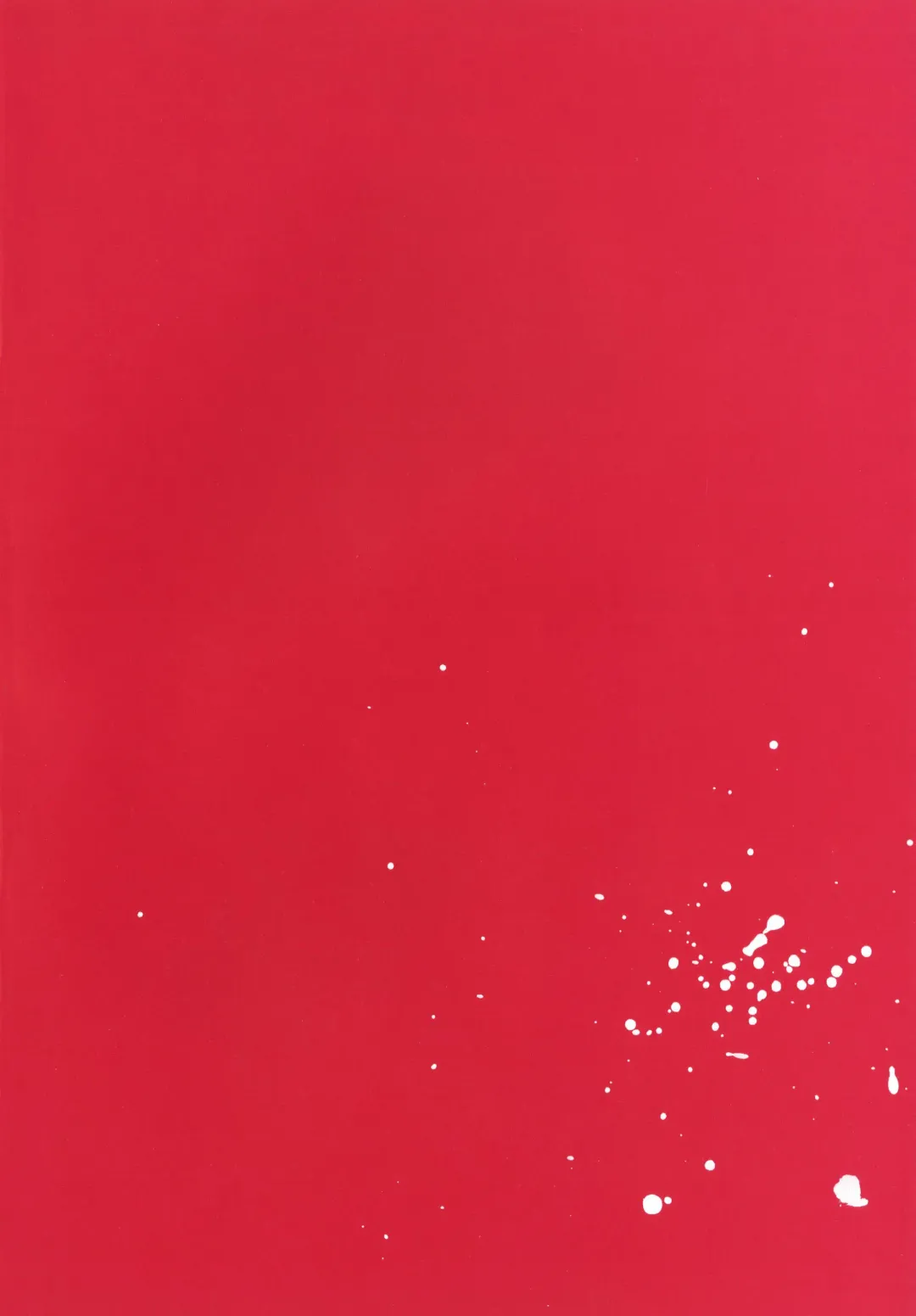 [Hattori Mitsuka] Bunny-chan to Iikoto Shiyokka Fhentai - Page 2