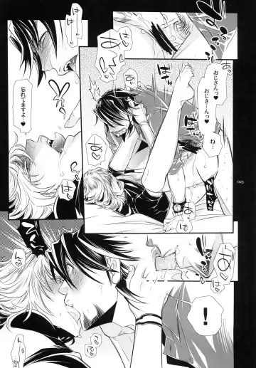 [Hattori Mitsuka] Bunny-chan to Iikoto Shiyokka Fhentai - Page 25