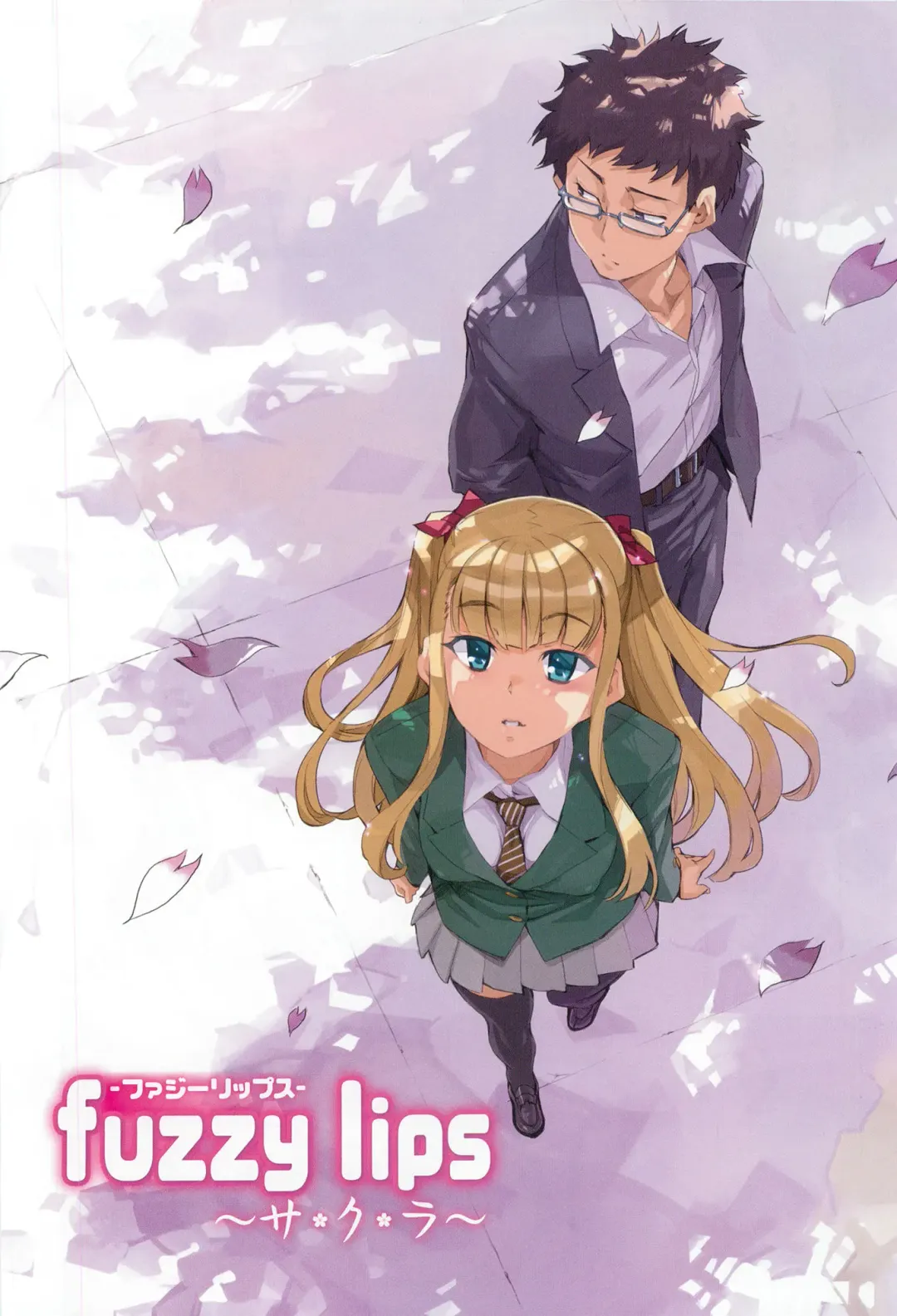 [Inu] GIRL's SHOCK!! [Chinese]彩图 Fhentai - Page 6