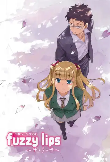 [Inu] GIRL's SHOCK!! [Chinese]彩图 Fhentai - Page 6