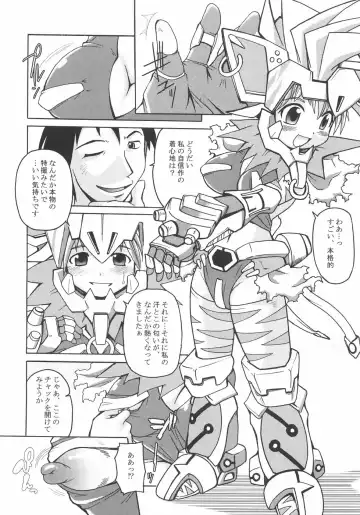 [Shimanto Youta] Seibun Muchousei Fhentai - Page 84