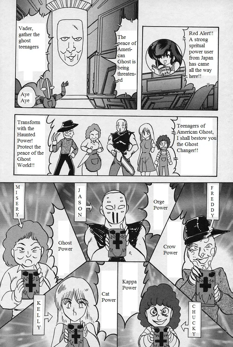 [Kamitou Masaki] Mighty Morphin Ghost Rangers Fhentai - Page 1