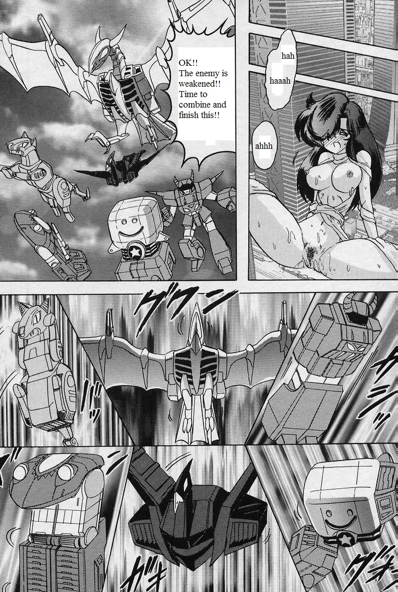 [Kamitou Masaki] Mighty Morphin Ghost Rangers Fhentai - Page 11