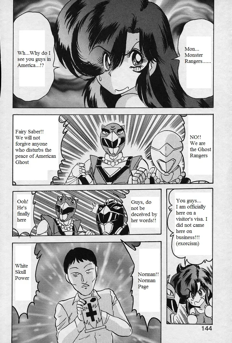 [Kamitou Masaki] Mighty Morphin Ghost Rangers Fhentai - Page 3