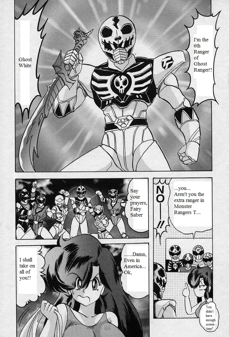 [Kamitou Masaki] Mighty Morphin Ghost Rangers Fhentai - Page 4