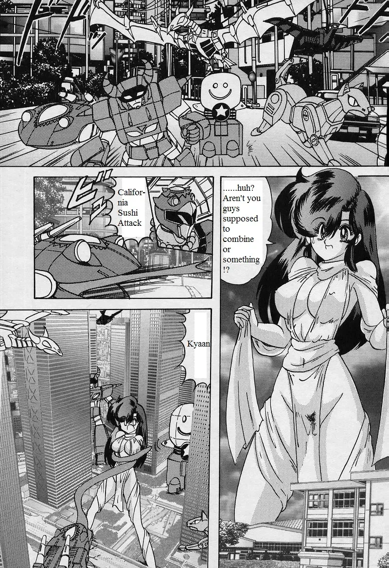 [Kamitou Masaki] Mighty Morphin Ghost Rangers Fhentai - Page 6